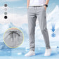 🔥Unisex Ultra Stretch Quick Drying Pants