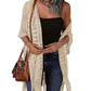 🥳2026 HOT SALE🥳💞50K+ SOLD!🌸☀️ 50% OFF! Oversized Knit Cardigan – Lightweight crochet tassel kimono for spring & summer. Breathable viscose‑nylon blend – no itch, no cling – layer over anything! 🧶✨