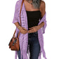 🥳2026 HOT SALE🥳💞50K+ SOLD!🌸☀️ 50% OFF! Oversized Knit Cardigan – Lightweight crochet tassel kimono for spring & summer. Breathable viscose‑nylon blend – no itch, no cling – layer over anything! 🧶✨