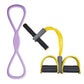 🏆Last Day Special Price £7.99!!⚡💪Multi-functional Pedal Resistance Band Trainer – Portable Foot Pedal Fitness Equipment for Home Gym🌿🏠