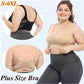 🔥Big Sale 47% Off🔥Breathable Cool Liftup Air Bra😀