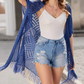 🥳2026 HOT SALE🥳💞50K+ SOLD!🌸☀️ 50% OFF! Oversized Knit Cardigan – Lightweight crochet tassel kimono for spring & summer. Breathable viscose‑nylon blend – no itch, no cling – layer over anything! 🧶✨