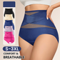 💖Last Day-Buy 1 Get 3 Packs💖Plus-Size High-Waist Cross Tummy Control Panties2