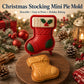 🎉50% Off!🎄🥧 Christmas Mini Pie Mold – Festive Press Maker for Santa, Gingerbread & Reindeer Pastries